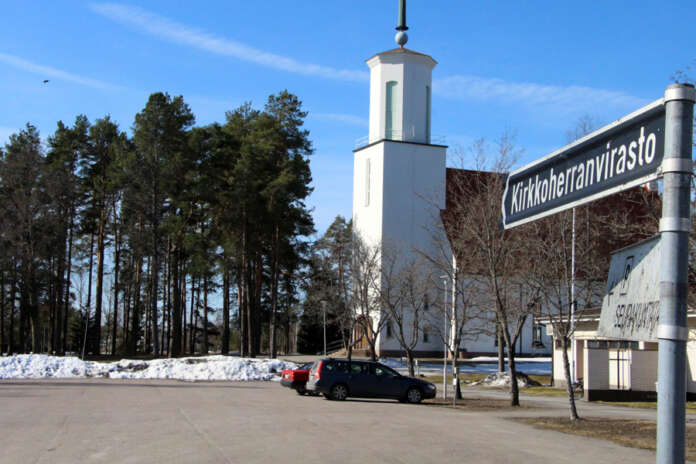 Tuomiokapituli puoltaa Martinkosken seurakunnan liittämistä Salon seurakuntaan. Asia etenee seuraavaksi kirkkohallitukseen. (Kuva: AVL arkisto/Asko Virtanen).